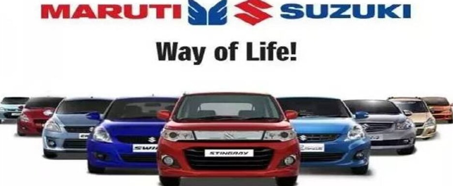 Maruti Suzuki 2024