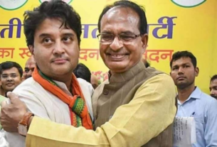 BJP Shivrajsinh Jyotiraditya Scindia