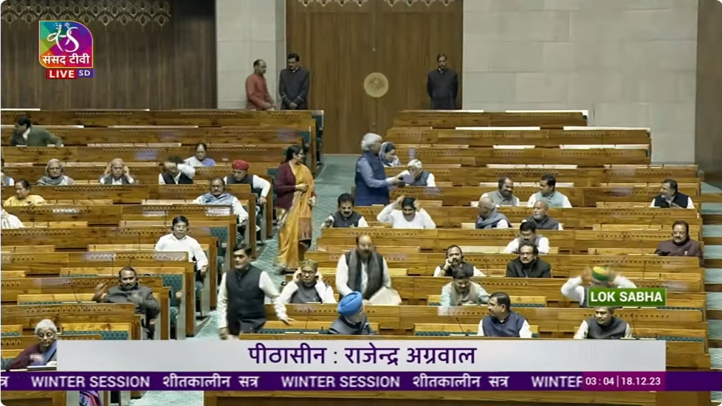 Loksabha Winter session