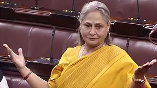 jaya bachchan in parliament