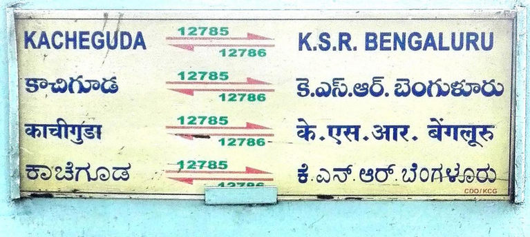 भाषा विवाद बढ़ा, Bengaluru में दुकानों को नया आदेश, "साइनबोर्ड '60% कन्नड़' में हो वरना..।"