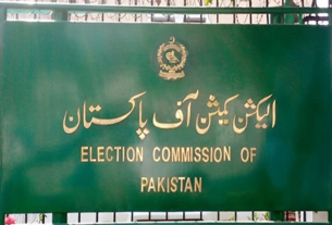 Pakistan के election में आतंकवाद का प्रवेश, हाफिज सईद का बेटा लाहौर से चुनावी मैदान में उतरेगा