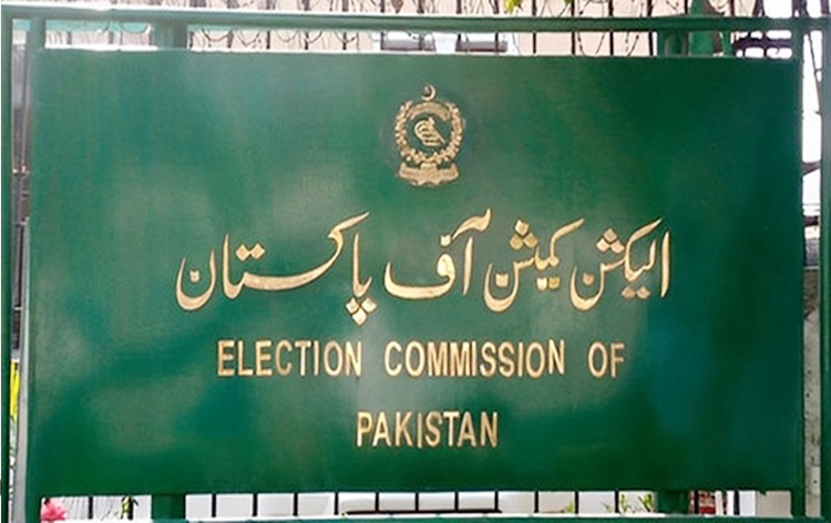 Pakistan के election में आतंकवाद का प्रवेश, हाफिज सईद का बेटा लाहौर से चुनावी मैदान में उतरेगा