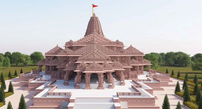 Ram Mandir