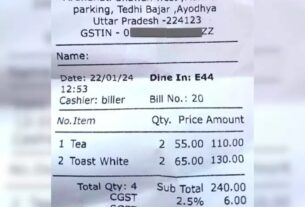 Ayodhya Viral Bill