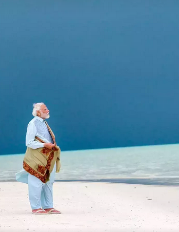 PM Modi Lakshadweep Visit: