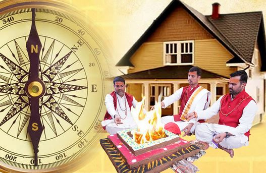 Vastu Tips