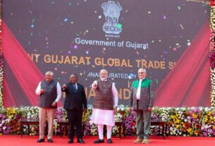 Vibrant Gujarat Global Summit 2024