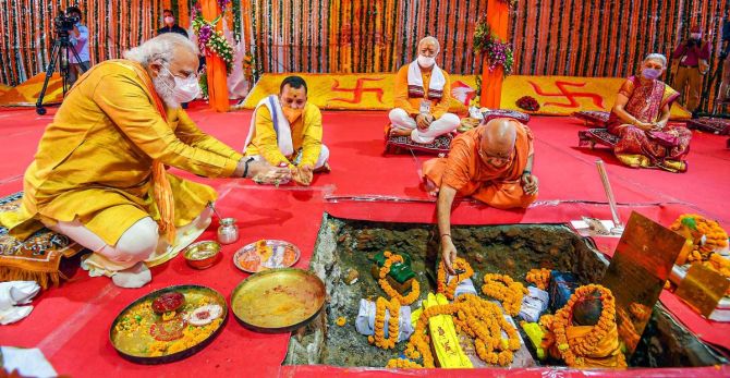 Ayodhya Ram mandir