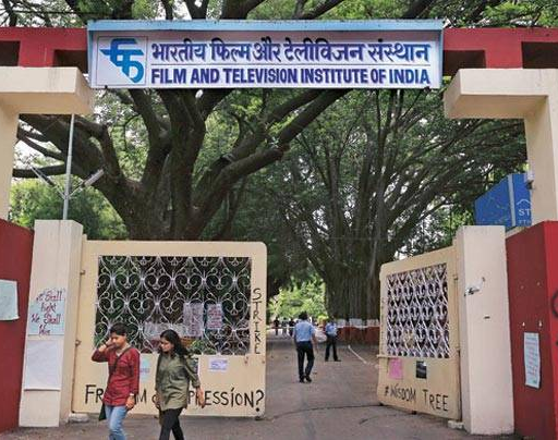 ftii