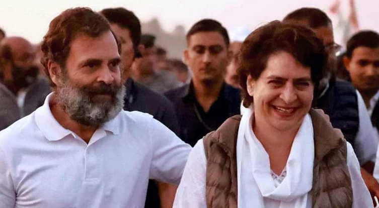 Bharat Jodo