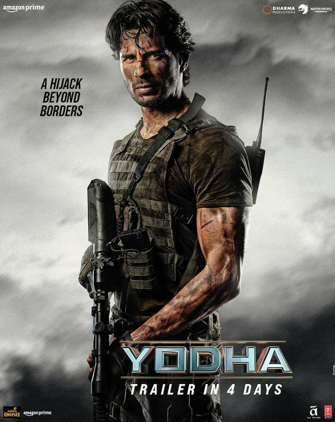 Yodha Trailer : ‘योद्धा’ का धमाकेदार ट्रेलर आज जारी होगा, सिद्धार्थ ने फिल्म से नया लुक साझा किया