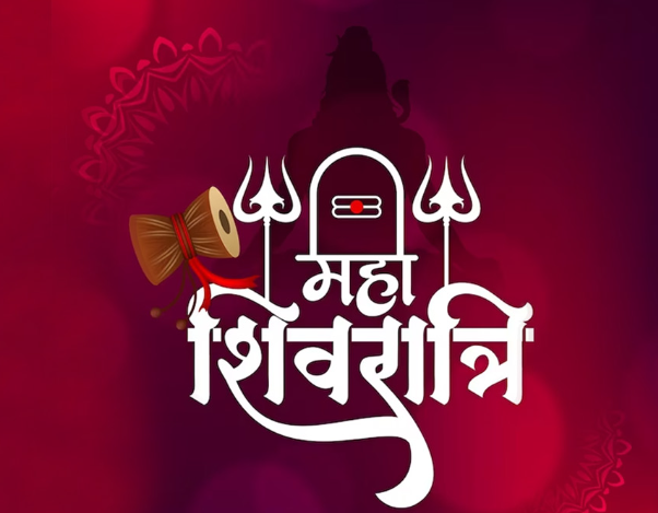 Maha Shivaratri