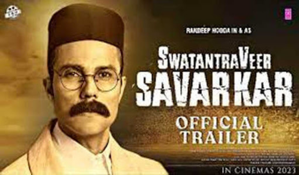 veer savarkar