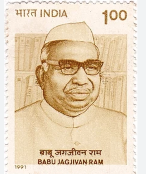 Babu Jagjivan Ram