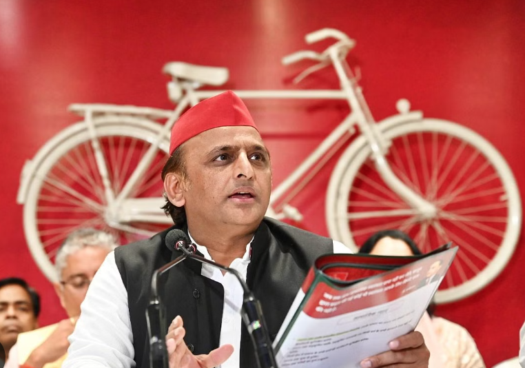 Samajwadi Party: