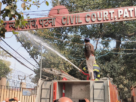 Civil Court Patna:
