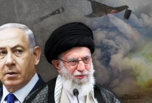 Israel Iran Tension: