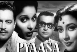 Pyaasa: