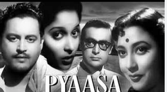 Pyaasa: