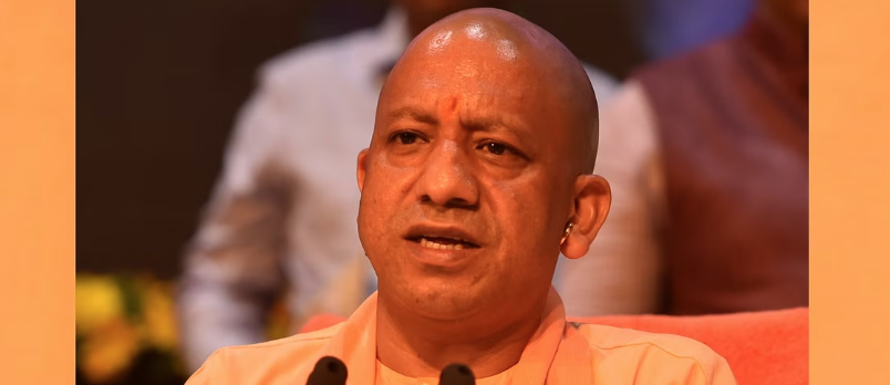 CM Yogi: