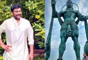 Chiranjeevi Vishwambara: 