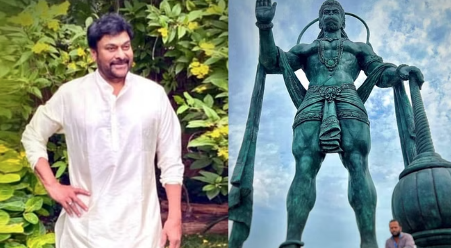 Chiranjeevi Vishwambara: 