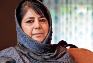 Mehbooba Mufti: 