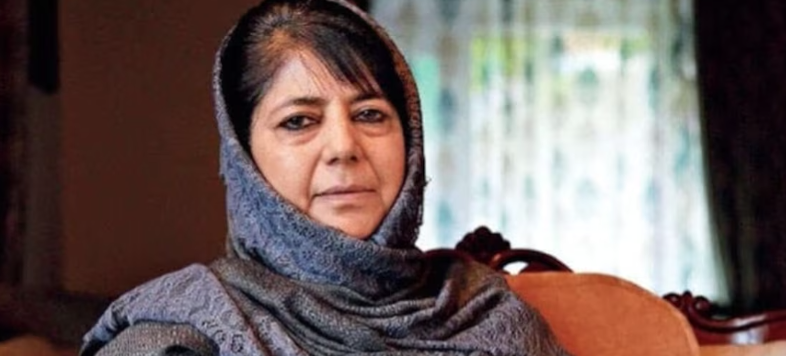 Mehbooba Mufti: 