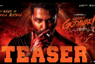 Gangs of Godavari Teaser: 