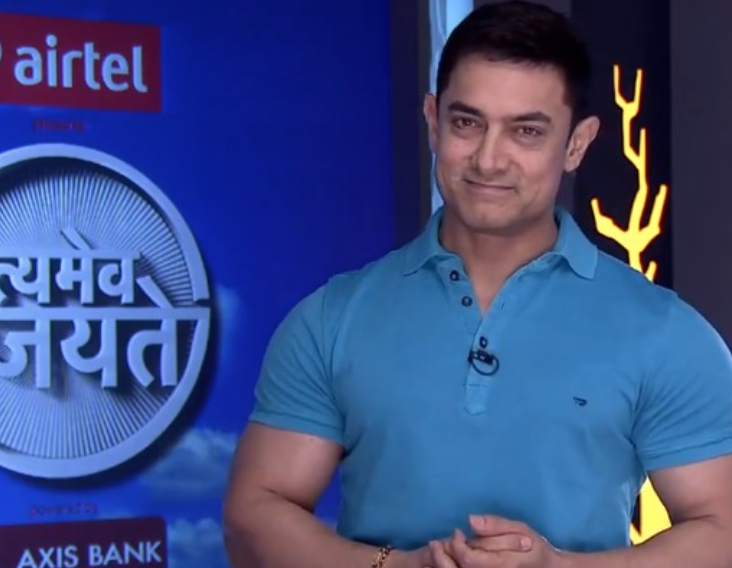 Aamir Khan: 