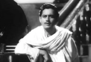 Guru Dutt: 