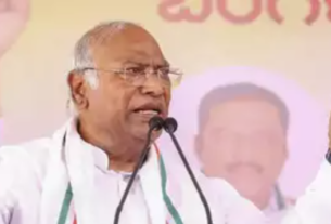 Kharge: 