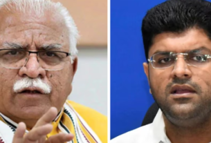 Haryana: 