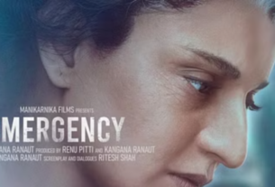 Emergency: 