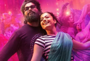 Pushpa 2 Song: 