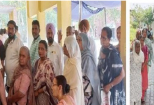 Punjab: