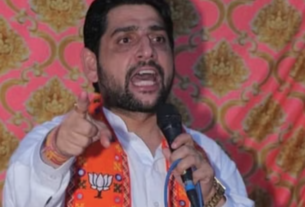 Jalandhar: