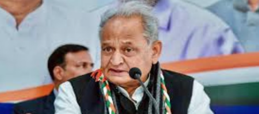 Rajasthan News: 