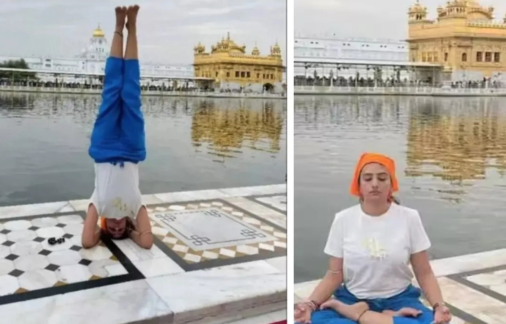 Golden Temple: