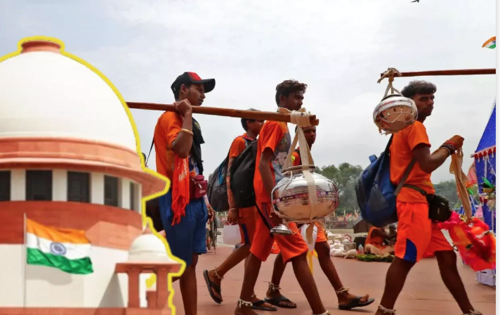 Kanwar Yatra: