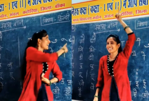Teacher Khushbu: