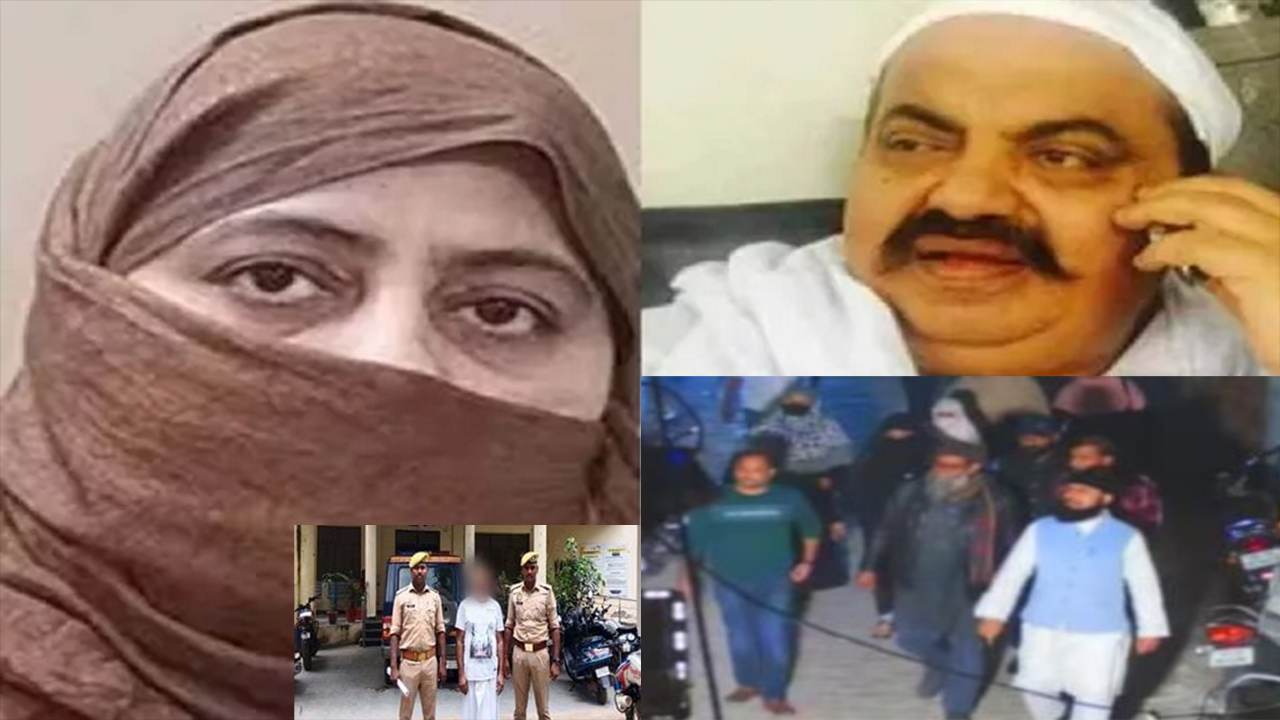 प्रयागराज पुलिस ने माफिया अतीक अहमद की पत्नी शाइस्ता परवीन को खोज निकाला