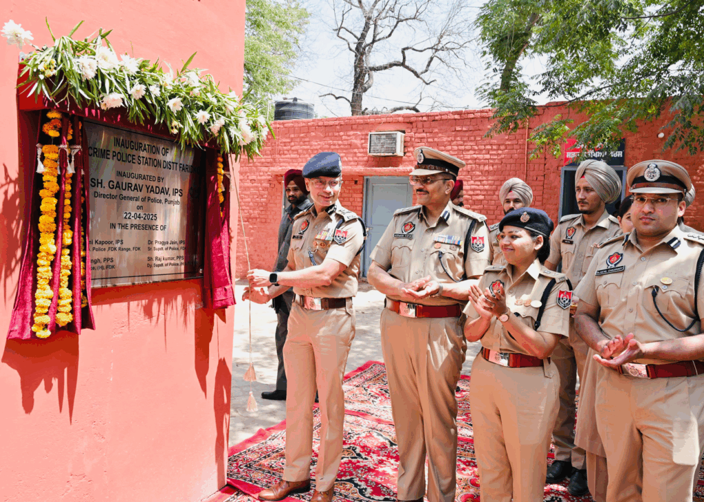 डीजीपी गौरव यादव ने फरीदकोट में साइबर अपराध पुलिस स्टेशन और मोगा में स्मार्ट पुलिस कंट्रोल रूम का उद्घाटन किया