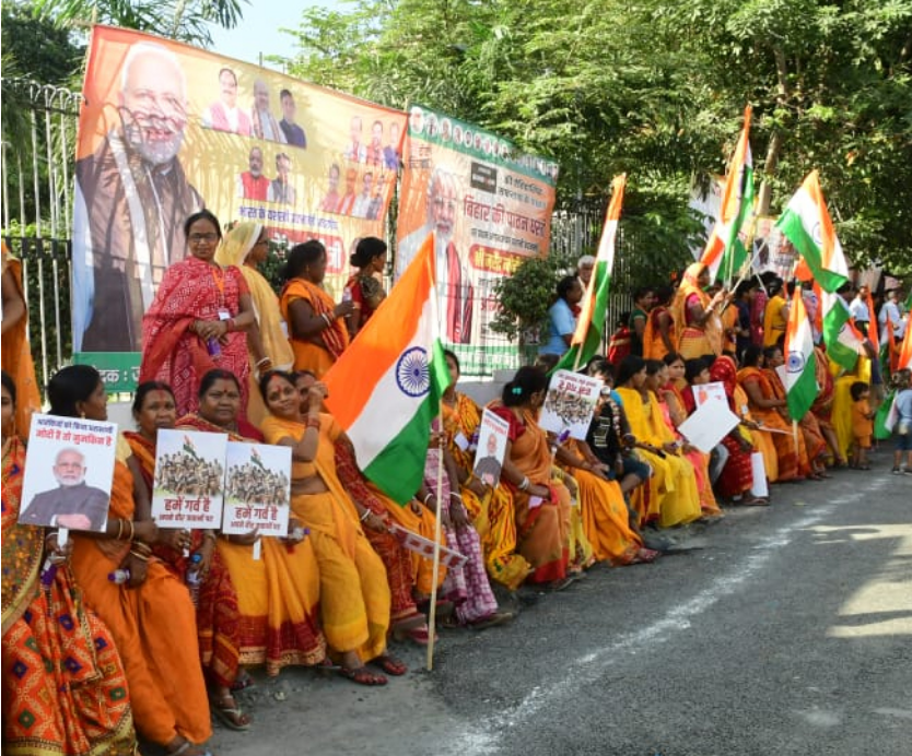 PM Modi Patna