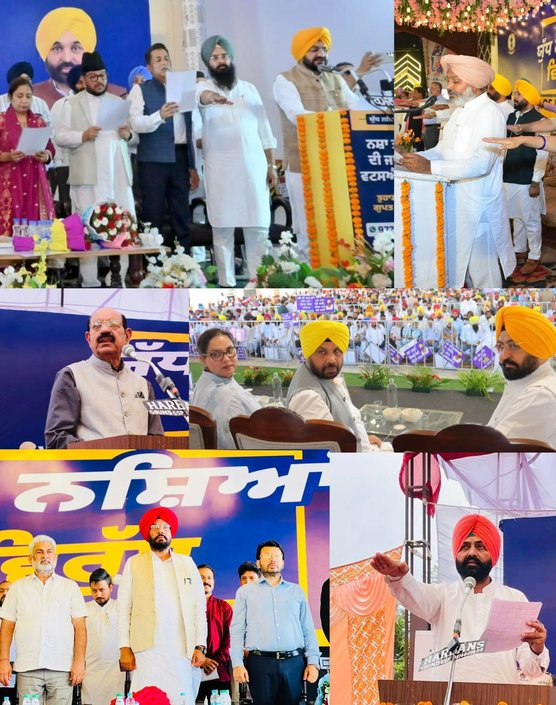मान सरकार नशों के खिलाफ जंग में उतरी, कैबिनेट मंत्रियों ने संभाला मोर्चा