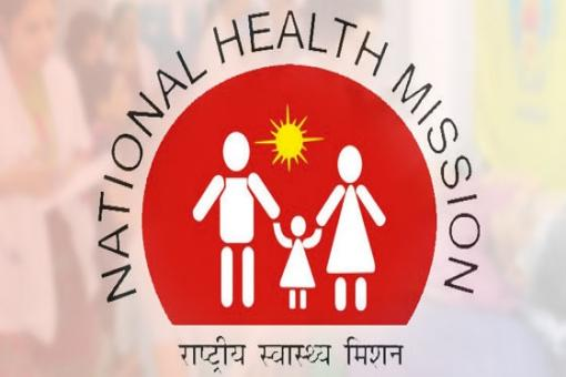 हरियाणा में अवैध गर्भपात पर कसी नकेल #gendercheck #pregnancyabort #haryana