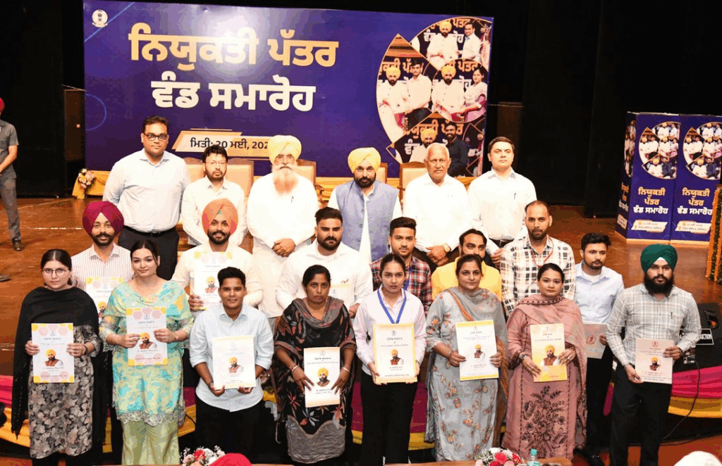 मुख्यमंत्री ने नव-नियुक्त युवाओं से भ्रष्टाचार और नशे के खिलाफ युद्ध में सिपाही बनने का किया आह्वान