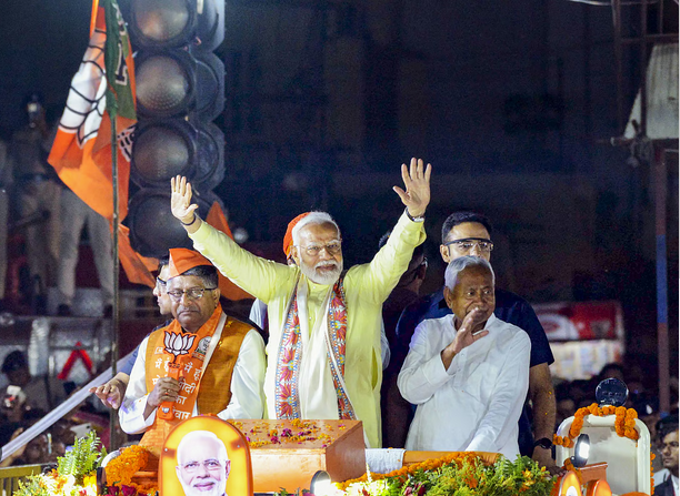 PM Modi Patna