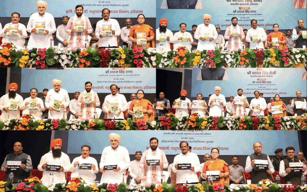 मुख्यमंत्री नायब सिंह सैनी ने कुरुक्षेत्र से शुरू किया विकसित कृषि संकल्प अभियान